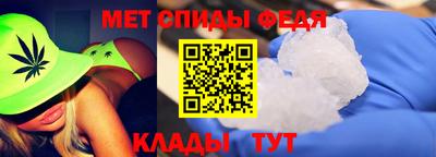 2c-b Балашиха