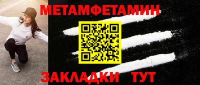 mdpv Заволжье