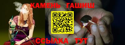 круглые Заводоуковск