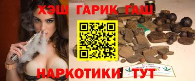 jwh Жуковский