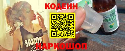 mdpv Заволжье