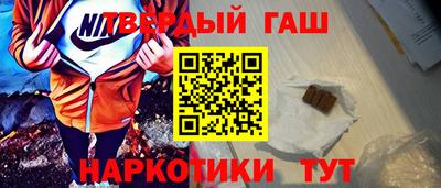 эйфоретик Балаково