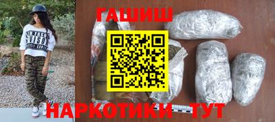 эйфоретик Балаково