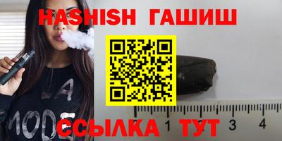 jwh Жуковский