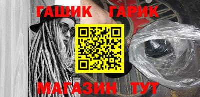 jwh Жуковский