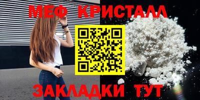 jwh Жуковский