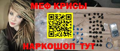 jwh Жуковский