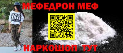 mdpv Заволжье