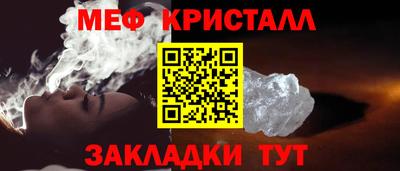 круглые Заводоуковск
