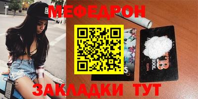 jwh Жуковский