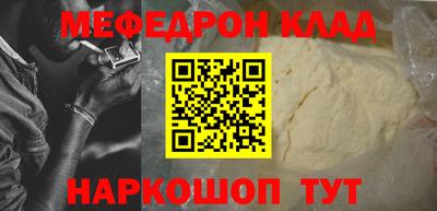 круглые Заводоуковск