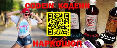 круглые Заводоуковск