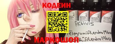 mdpv Заволжье