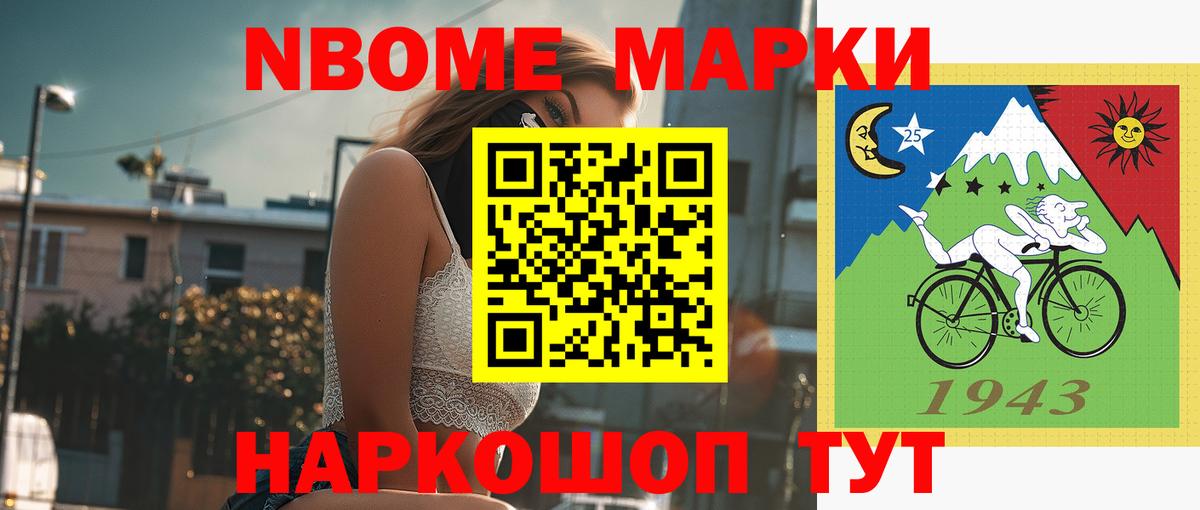 Лсд 25 экстази ecstasy  Лсд 25 экстази кислота  Луховицы 