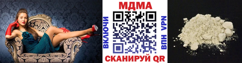 MDMA VHQ  Луховицы 