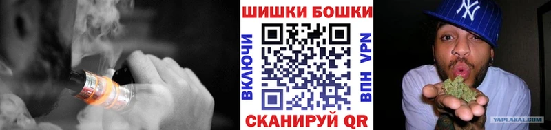 hydra онион  Луховицы  Каннабис индика 